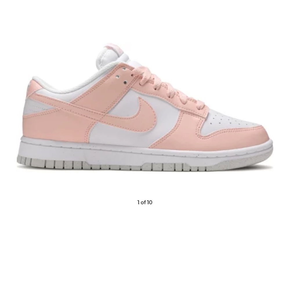 Nike Dunks